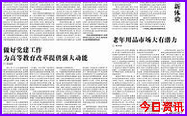 西北游最佳路线图