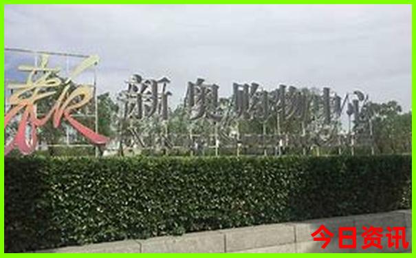 七月旅游景点排行榜前十名