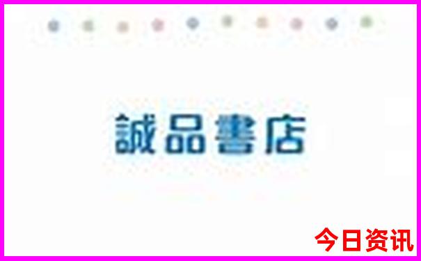 西安北站离哪个景点近