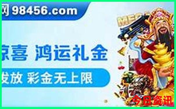 沈阳去哪里玩比较好一日游