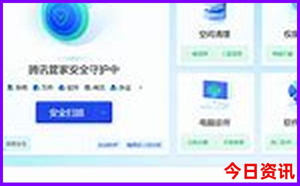 威海景点排行榜前十名